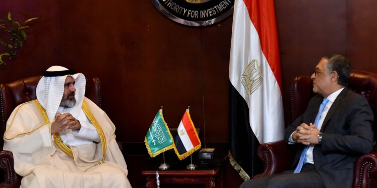 الهيئة العامة للاستثمار  تستضيف منتدى الاستثمار المصري السعودي