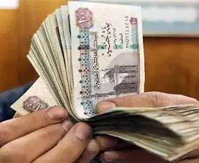 وزارة المالية تعلن موعد صرف مرتبات أبريل 2025 وزيادات الأجور الجديدة اعتبارًا من يوليو