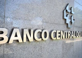 البنك المركزي البرازيلي يعلن إطلاق ميزة تقسيط Pix في سبتمبر المقبل