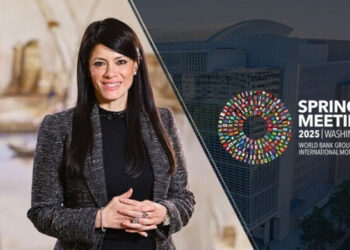 وزيرة التخطيط لدى البنك الدولي تعليقًا على تقرير آفاق الاقتصاد بالمنطقة الصادر عن البنك الدولي
