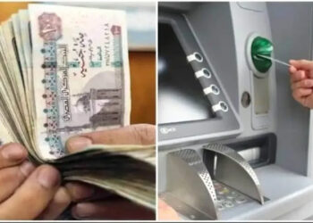 موعد صرف مرتبات شهر أبريل 2025