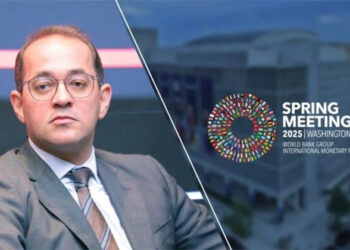 وزير المالية: نتطلع إلى دعم مسار التطور الإيجابي للاقتصاد المصرى  وتعزيز قدرته على جذب الاستثمارات الخاصة المحلية والأجنبية