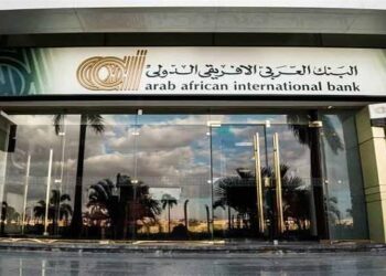 البنك العربي الأفريقي يعلن عن وظائف جديدة في مجال الخدمات المصرفية لعام 2025