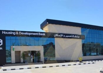 بنك التعمير والإسكان يعلن عن وظائف جديدة.. تعرف على الشروط والتفاصيل