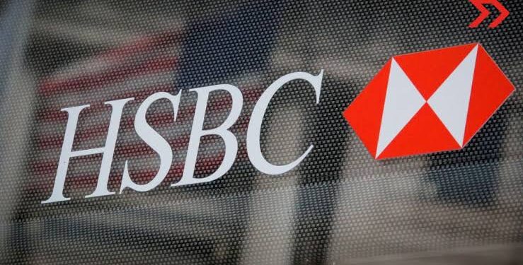 بنك HSBC يفتح باب التوظيف بمجال الامتثال وإدارة المخاطر المالية بفروعه في مصر