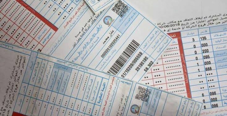 طرق تسجيل قراءة عداد الكهرباء في مصر لشهر أبريل 2025.. دليل شامل