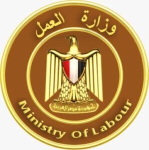 وزارة العمل