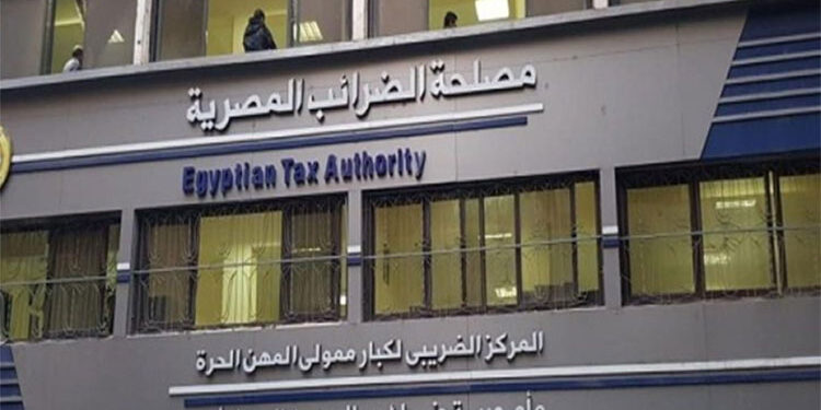 الضرائب: 20 يومًا على انتهاء موسم تقديم الإقرارات الضريبية للشركات