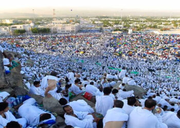 التضامن تعلن عن بدء تحصيل قيمة تذكرة الطيران للفائزين بقرعة حج الجمعيات الأهلية