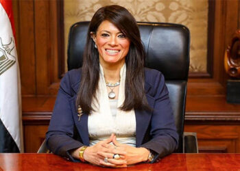 الحصاد الأسبوعي لوزارة التخطيط والتنمية الاقتصادية والتعاون الدولي