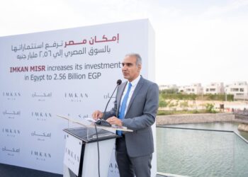 إمكان مصر ترفع استثماراتها إلى 2.56 مليار جنيه لدفع عجلة التوسع والابتكار بالسوق المصري