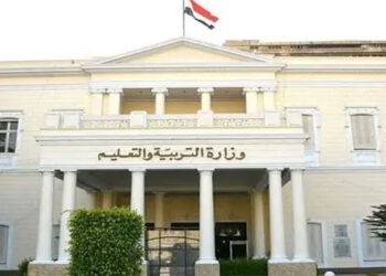 وزارة التعليم توضح الفرق بين الثانوية العامة والبكالوريا المصرية