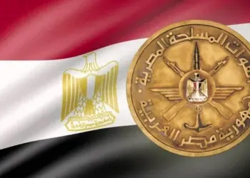 القوات المسلحة تهنئ الرئيس السيسي بمناسبة الذكرى 43 لتحرير سيناء