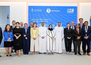 نائب وزير السياحة تشارك في المائدة الوزارية المستديرة لمنظمة الأمم المتحدة للسياحة بالامارات