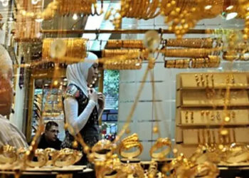 أسعار الذهب في مصر تقفز لمستويات تاريخية .. والجنيه الذهب يتجاوز 38 ألف جنيه لأول مرة