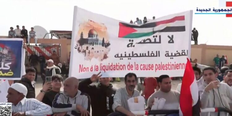 “ملحمة شعبية”.. آلاف المصريين يعلنون من العريش رفضهم تهجير الفلسطينيين