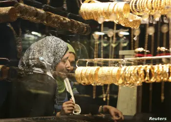 عيار 21 يخسر 35 جنيهًا..أسعار الذهب اليوم الثلاثاء في الصاغة