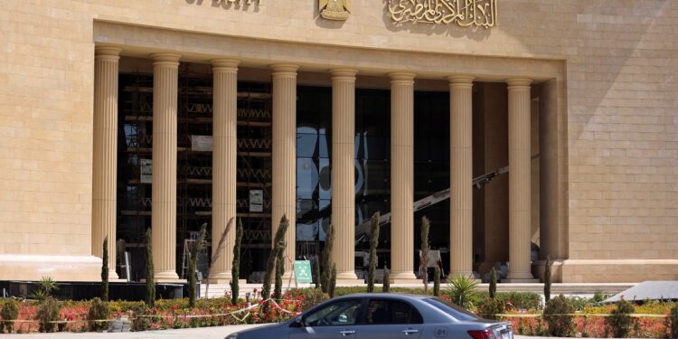 البنك المركزي البنك المركزي