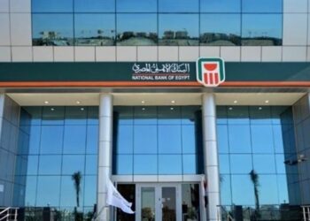 البنك الأهلي: لا رسوم للتحويلات المالية بين حسابات عملاء البنك