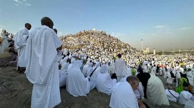 مناسك الحج