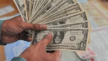 سعر الدولار مقابل الجنيه المصري اليوم الأحد 6 أبريل 2025 في 10 بنوك