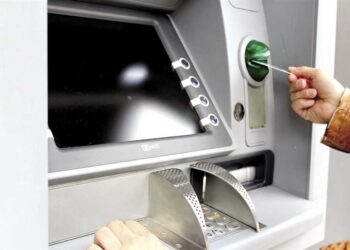 السحب من البنوك ATM بعد قرار البنك المركزي.. الحد الأقصى للسحب اليومي من البنوك وATM