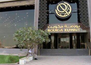 بورصة الكويت تواصل صعودها القوي مدفوعة بتعليق الرسوم الأميركية