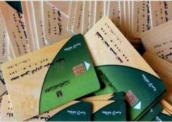 اعرف أخر موعد…مد فترة صرف المنحة الإضافية للمستحقين على بطاقة التموين