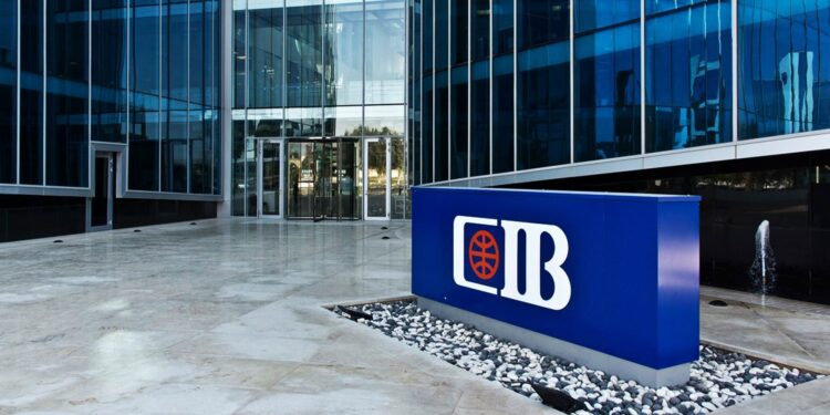 CIB يخفض أسعار الفائدة على الأوعية والودائع الادخارية