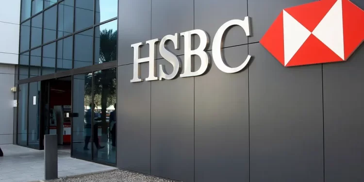 بنك HSBC