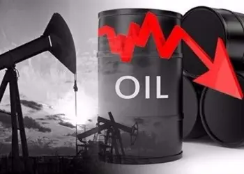 صندوق النقد يتوقع تراجع أسعار النفط 15.5%