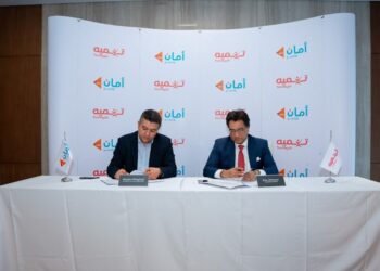 اتفاق شراكة بين تنمية وأمان لتوفير قنوات جديدة للتسهيلات الائتمانية