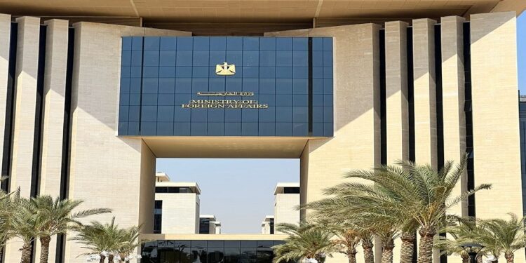 وزارة الخارجية تتابع واقعة احتجاز طلبة مصريين في الجمهورية القيرغيزية