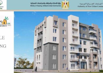 وزير الإسكان: اليوم بدء التقدم لحجز وحدات المرحلة الأولى من أكبر طرح للوحدات السكنية بعدد من المدن والمناطق