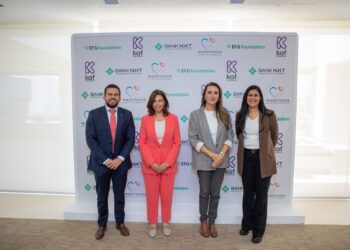 مؤسسة إي اف چي توقع اتفاقية تعاون مع مؤسسة مجدي يعقوب بالتعاون بنك نكست وشركة كاف للتأمين