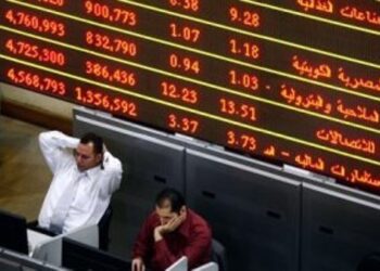 هبوط جماعي لمؤشرات البورصة المصرية ورأسمالها السوقي يتراجع 52 مليار جنيه بنهاية تعاملات اليوم