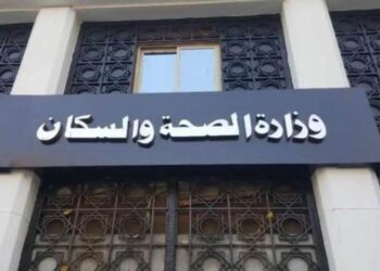 الصحة: إصدار 10 آلاف قرار علاج بجراحات زراعة الأنسجة والأعضاء بـ360 مليون جنيه