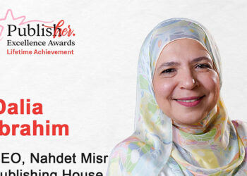 داليا إبراهيم تحصد جائزة PublisHer العالمية عن فئة “الإنجاز مدى الحياة” تقديرًا لريادتها في صناعة النشر العربي