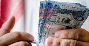 سعر الريال