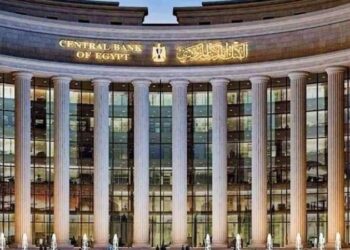 لجنة السياسة النقديـة تقرر خفض أسعار العائد الأساسية بواقع 225 نقطة أساس