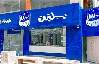 التنمية المحلية تسمح لمحلات بلبن وكرم الشام شريطة هذا الأمر