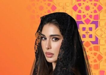 ياسمين صبري تنعى الراحل صبحي عطري