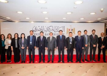 محافظ البنك المركزي المصري يستقبل وفدًا صينيا لبحث أوجه التعاون المشترك