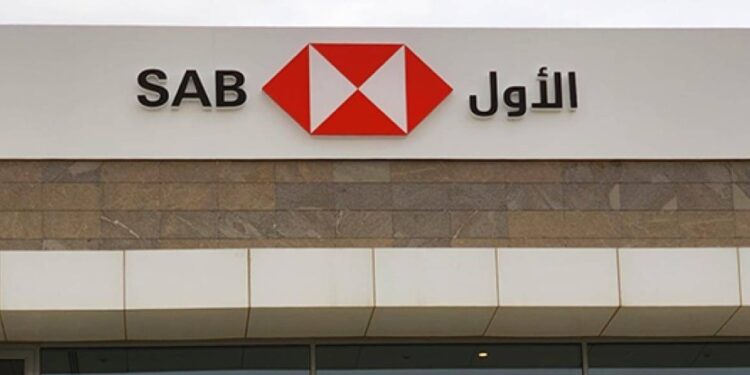 “صيدليات المتحدة” والبنك السعودي الأول يعلنان عن أول صفقة تمويل سلاسل التوريد الإسلامية الرقمية خارج الميزانية السعودية