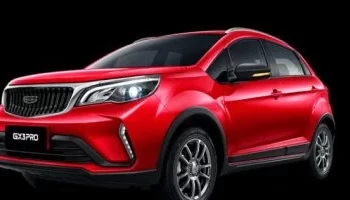 سعرها نزل 75 ألف جنيه..السيارة جيلى GX3 Pro موديل 2025