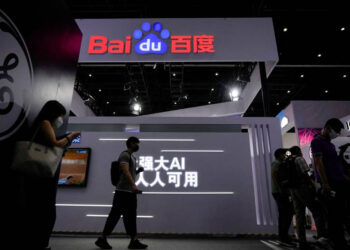 بايدو الصينية تطلق نموذجي ذكاء اصطناعي مجانا
