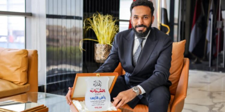 تكريم المهندس رامي فارس كأفضل مطور عقاري شاب لعام 2024