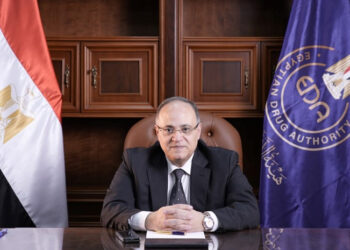 هيئة الدواء تستعرض أهمية حصولها على اعتماد منظمة الصحة العالمية في مجال الدواء