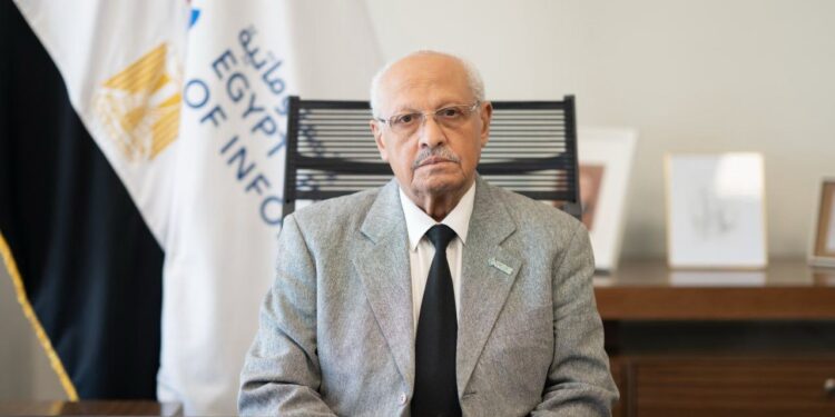 مجلس أمناء مصر للمعلوماتية: تكليف الدكتور أحمد حمد بالقيام بأعمال رئيس جامعة مصر للمعلوماتية