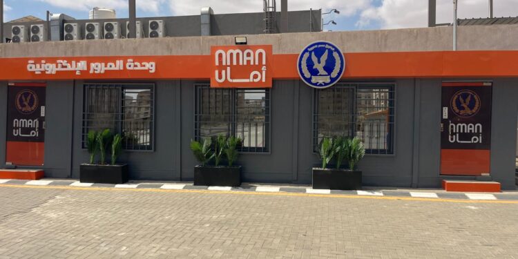 رئيس جهاز العاصمة الإدارية يعلن توفير خدمات المرور بالوحدة التي تم تشغيلها بالحي السكنى الثالث R3